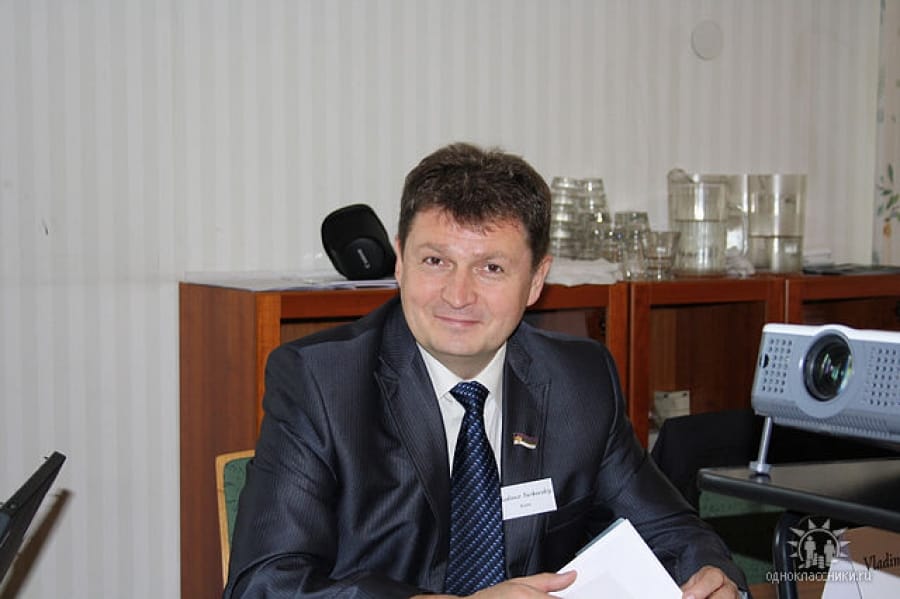 Юрковский Владимир Иванович